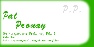 pal pronay business card